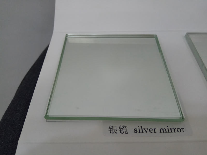 Clear Mirror Silver Mirror