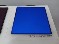 Colored Mirror Gem Blue Mirror