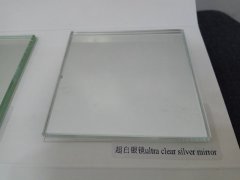 Ultra Clear Silver Mirror